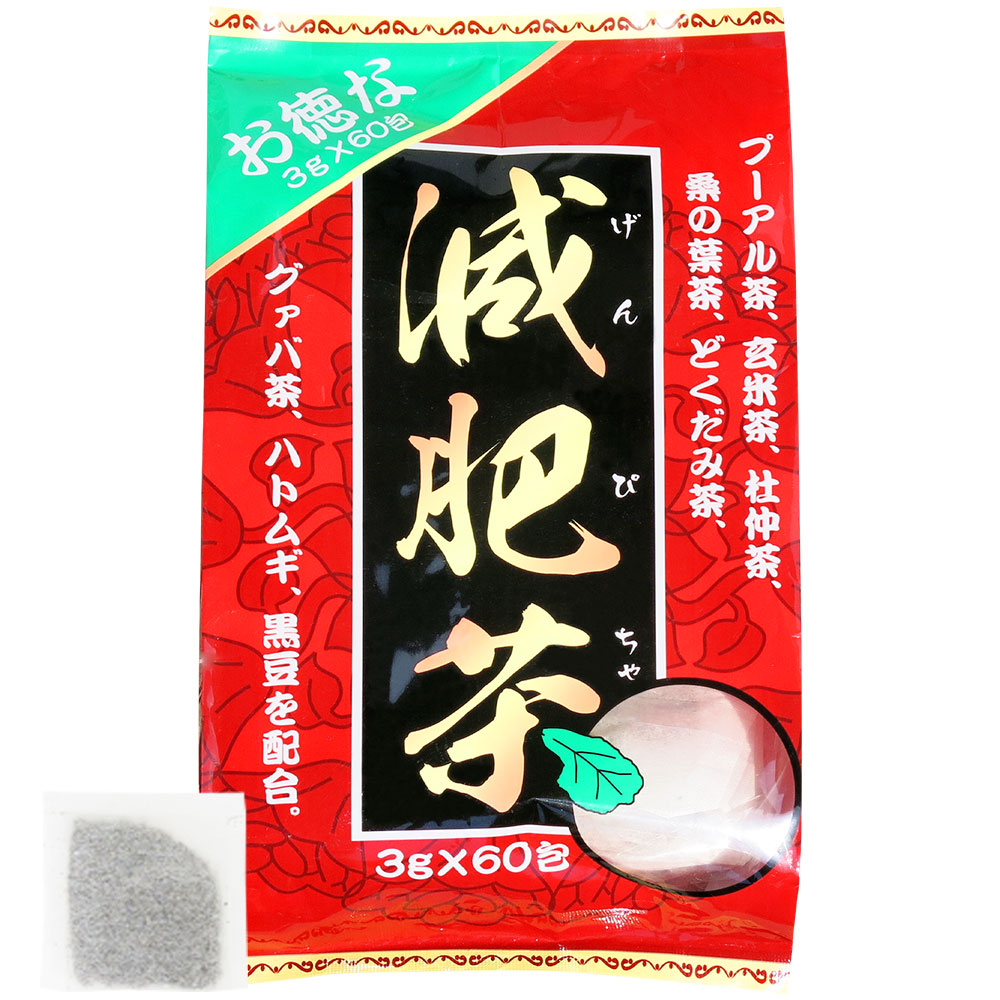 お徳な 減肥茶 (3g×60包)