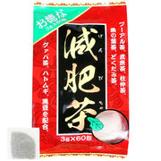 お徳な 減肥茶 (3g×60包)