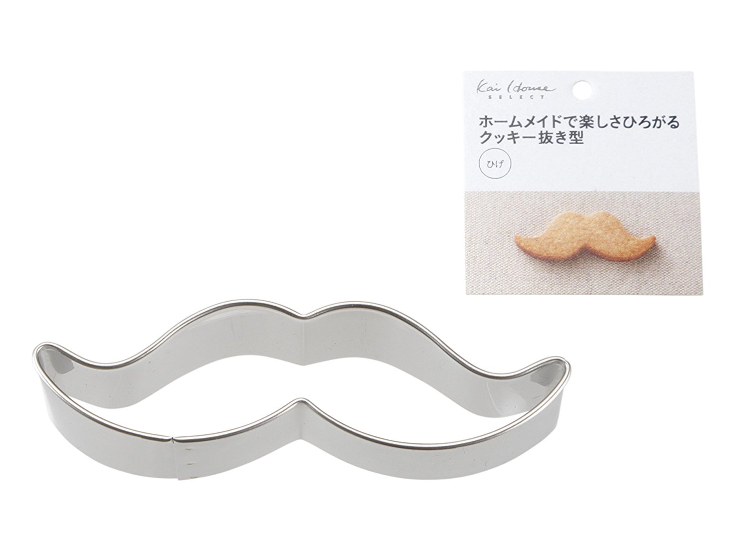 貝印 KaiHouseSELECT クッキー抜型 ひげ DL-6398 （クッキー型）