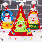 パーティー 用品 クリスマス INS  かわいい 子供 ハット 撮影道具 雑貨 ギフト インテリア クリスマス