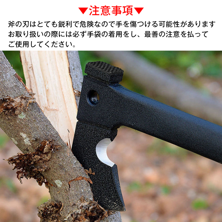 キャンプ手斧のサラブレッド３役機能Belknap手斧 キャンプ手斧のサラブレッド3役機能Belknap手斧の通販 by