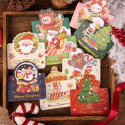 メッセージカード 感謝カード グリーティングカード ミニカード サンキューカード