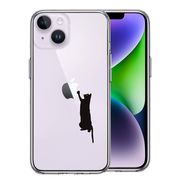 iPhone14 側面ソフト 背面ハード ハイブリッド クリア ケース 猫 にゃんこ 玉遊び ブラック