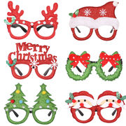 クリスマス装飾品　　子供用メガネ　眼鏡フレーム　可愛い　多色