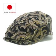日本製ウィンターペイズリー細コーデュロイハンチング　ヤング帽子