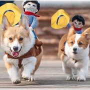 ペット服 ペットウェア 小型犬 秋冬物 犬 散歩 お出かけ ペットの服