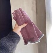 秋冬 手袋 グローブ ファッション小物  保温 スマホタッチ対応 裏起毛