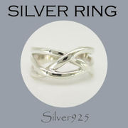 リング-10 / 1-986 ◆ Silver925 シルバー シンプル 透かし リング  N11-02