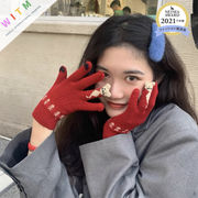 可愛い猫ちゃん レディース手袋  ニット手袋  スマホ対応手袋  厚手 防寒 シンプル  韓国風  学生