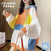 【在庫限り】 パーカー カラフル XL トップス プルオーバー 韓国ファッション