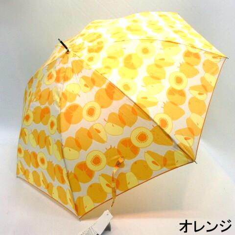 【雨傘】【長傘】北欧のフルーツプリントグラスファイバー骨ジャンプ傘