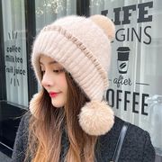 新しい韓国版ニットかわいい毛糸帽屋外ベルベット保温毛球日系秋冬女性カバー帽子