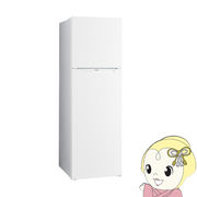 [予約]冷蔵庫（標準設置費込）　ハイアール　冷凍冷蔵庫　　246l　湿度調整　ホワイト　JR―25A-W