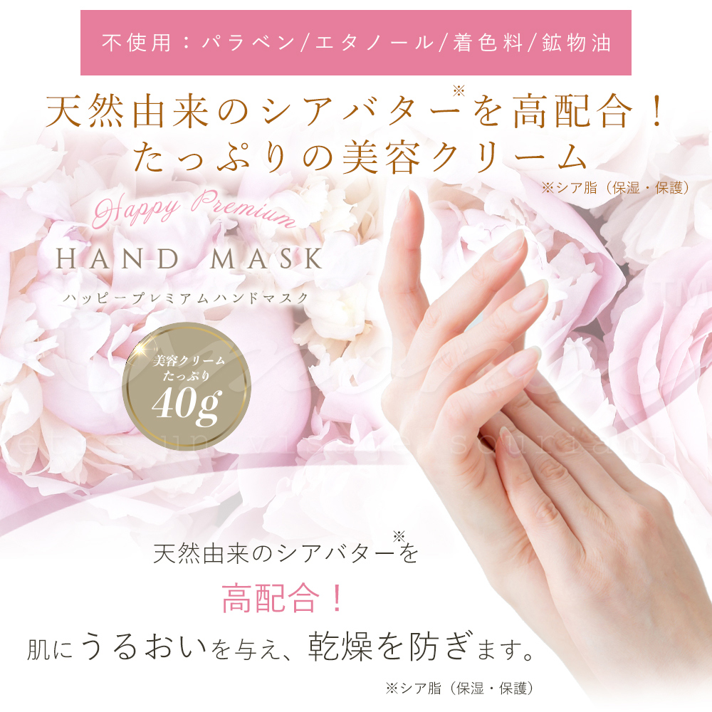 シアバター☆レモングラス☆Herbal Dee☆60g☆2個以上は送料