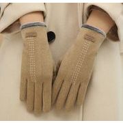 秋冬 手袋 グローブ ファッション小物  保温 スマホタッチ対応 起毛