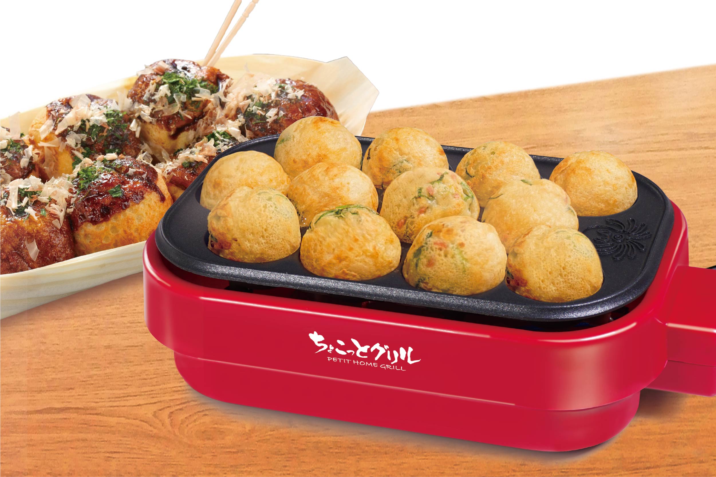 おひとり様グリル たこ焼き器 - 調理器具