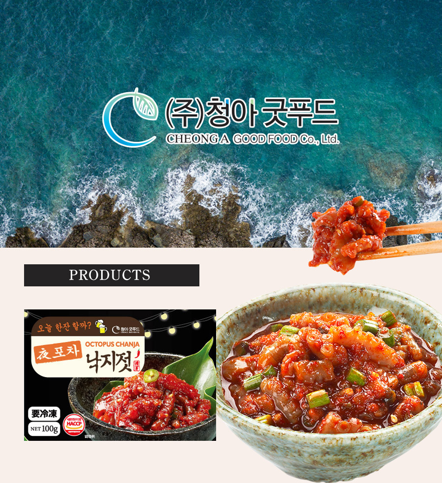 kimchi blue korean（キムチブルー） レディース セットアップ