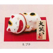 【新登場！日本製です！思わず皆も笑顔！大笑い猫！】ちりめん大笑い猫(横寝)(2種)ブチ