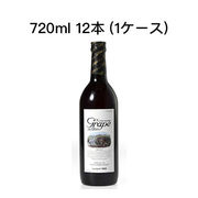 ☆○ シャトー勝沼 カツヌマグレープ 赤 ノンアル ワイン ワインテイスト飲料 720ml 12本 (1ケース) 80014
