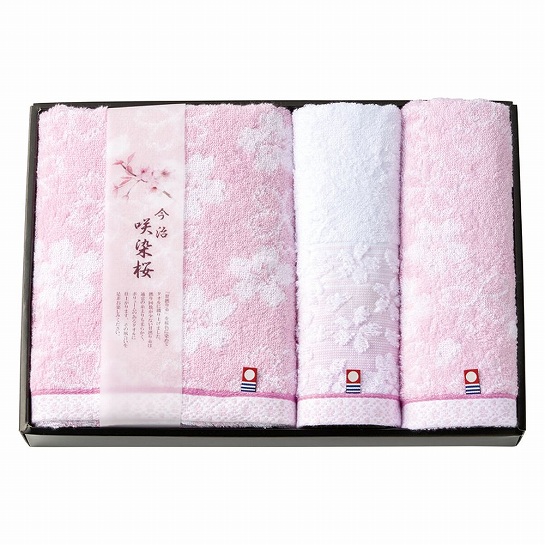 【代引不可】 咲染桜 タオルセット ハンカチ・タオル