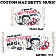 コットン マット BETTY MUSIC【ベティ ブープ】