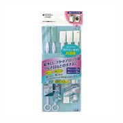 LB－316 洗濯機すきまクリーナー