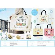 ミッフィー　ビッグトートバッグ