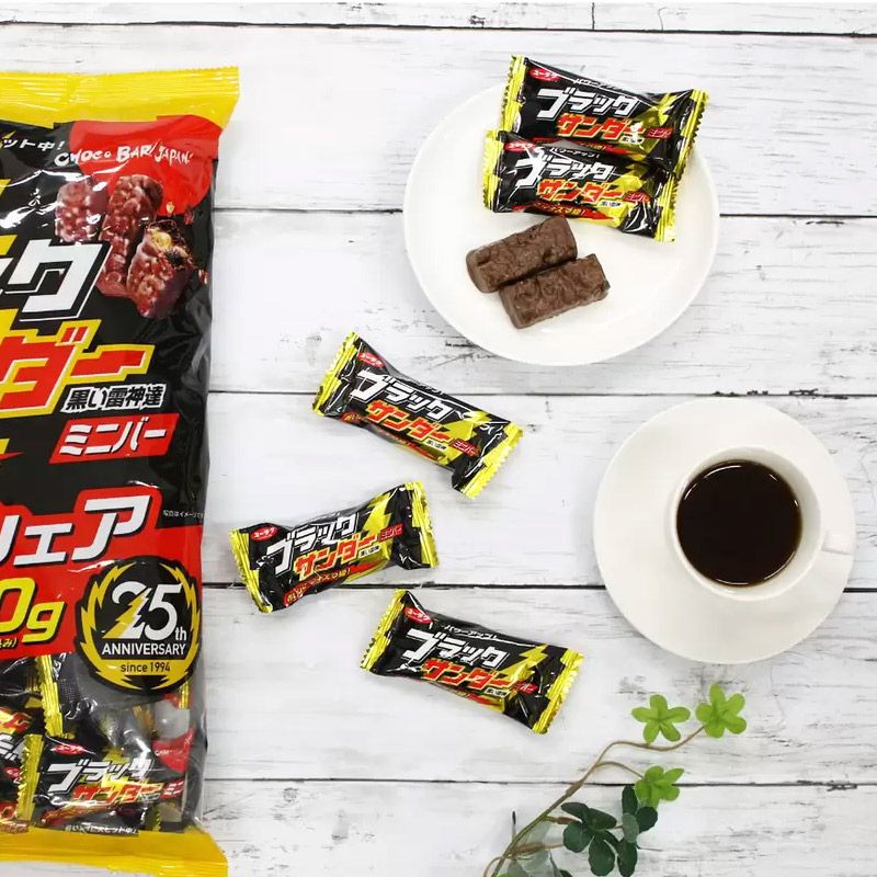 ブラックサンダー ビッグシェアパック840g 人気 お菓子 景品 スーパーP