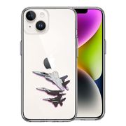 iPhone14 側面ソフト 背面ハード ハイブリッド クリア ケース 戦闘機 F-15J 編隊飛行 ブレイク ！