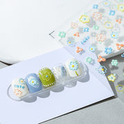 ネイルシール 貼るだけ 5D ネイルパーツ ネイル用装飾 可愛いネイル飾り 貼り付け デコパーツ