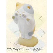 【新登場！ほっこり癒される猫雑貨！】猫パステルカラー（3種）ライムイエロー×ペールブルー