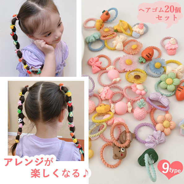 ꫛꫀꪝ【食パンモチーフ】ベビーヘアクリップキッズヘアクリップ