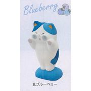 【新登場！ほっこり癒される猫雑貨！】猫ビタミンカラー（4色）ブルーベリー