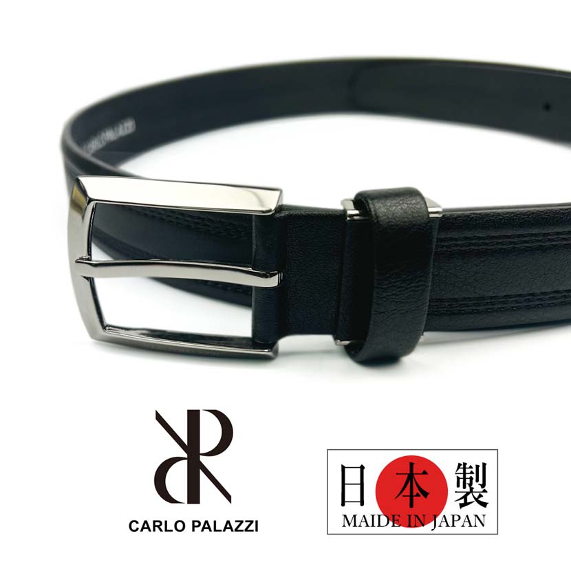 CARLO PALAZZI カルロパラッツィ 日本製 リアルレザー ダブルステッチ
