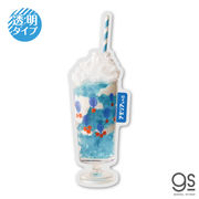 アデリアレトロ透明ステッカー クリームソーダ8 懐かしい 昭和レトロ スマホ 喫茶 ADR-008