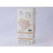 3D COLOR MASK　-彩-SAI　30枚 ベージュ