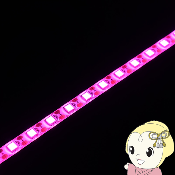 LEDテープライト【メーカー直送】 日本トラストテクノロジー USBテープLED 2m ピンク TPLED2M-PK