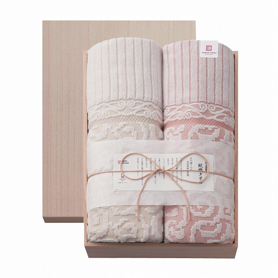 【代引不可】imabari towel 今治謹製 紋織タオル タオルケット2P 寝具