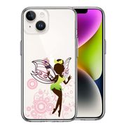 iPhone14 側面ソフト 背面ハード ハイブリッド クリア ケース ピーターパン 妖精 1
