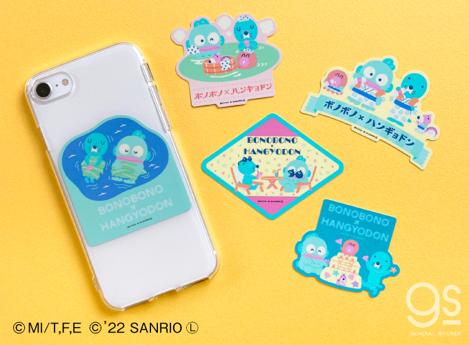 ぼのぼの×ハンギョドン プカプカ キャラクター サンリオ アニメ 漫画  