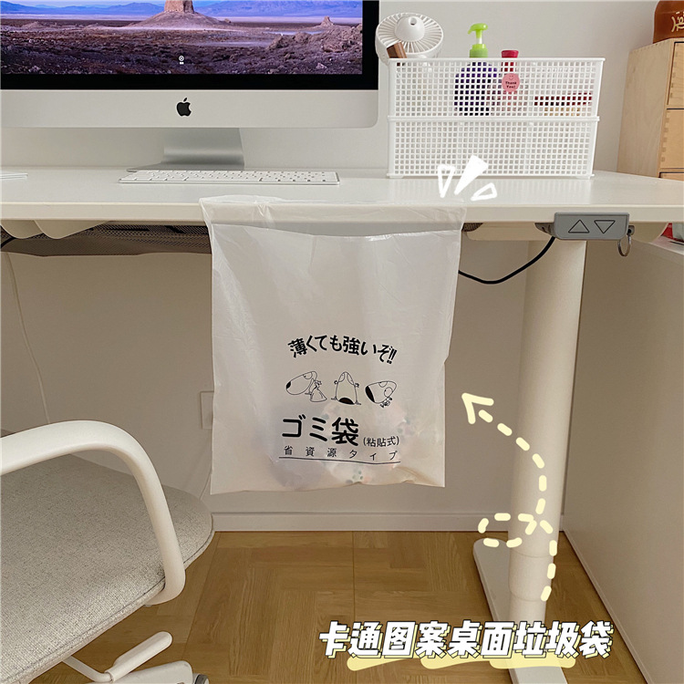 2023 ins  韓国風  ゴミ袋  使い捨て  内掛け式  ビニール袋  がらくた袋  撮影道具 1点=10個