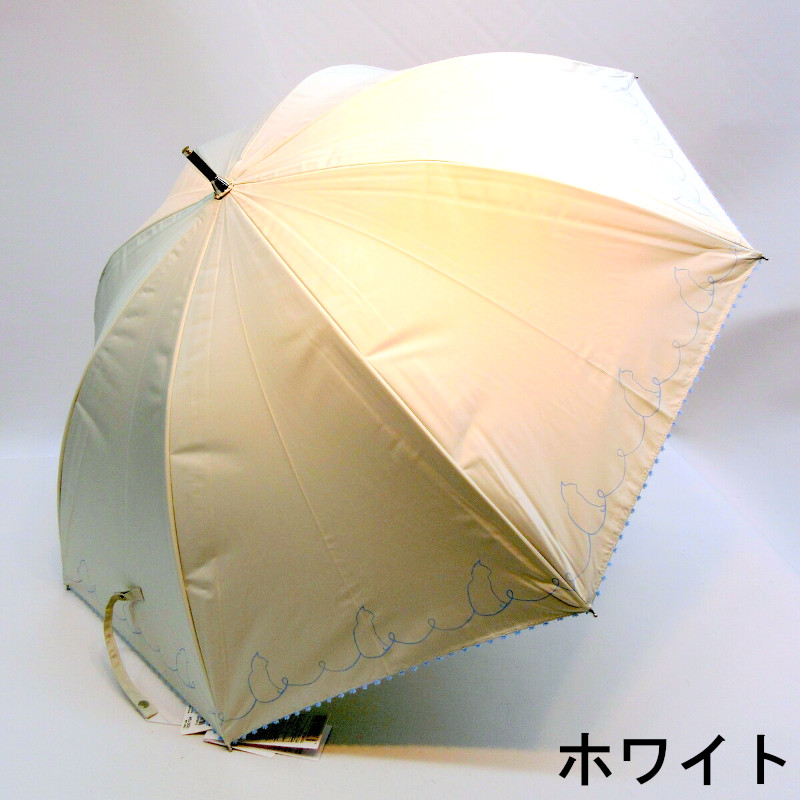 【晴雨兼用】【長傘】遮光率＆UV遮蔽率99.9％以上！刺繍風猫ボーダー柄大寸手開き傘