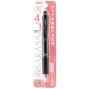 ゼブラ ゲルインクボールペン サラサマルチ 0.5 黒 P-J4SA11-BK
