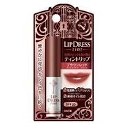 リップドレス ティント ブラウンレッド ２ｇ