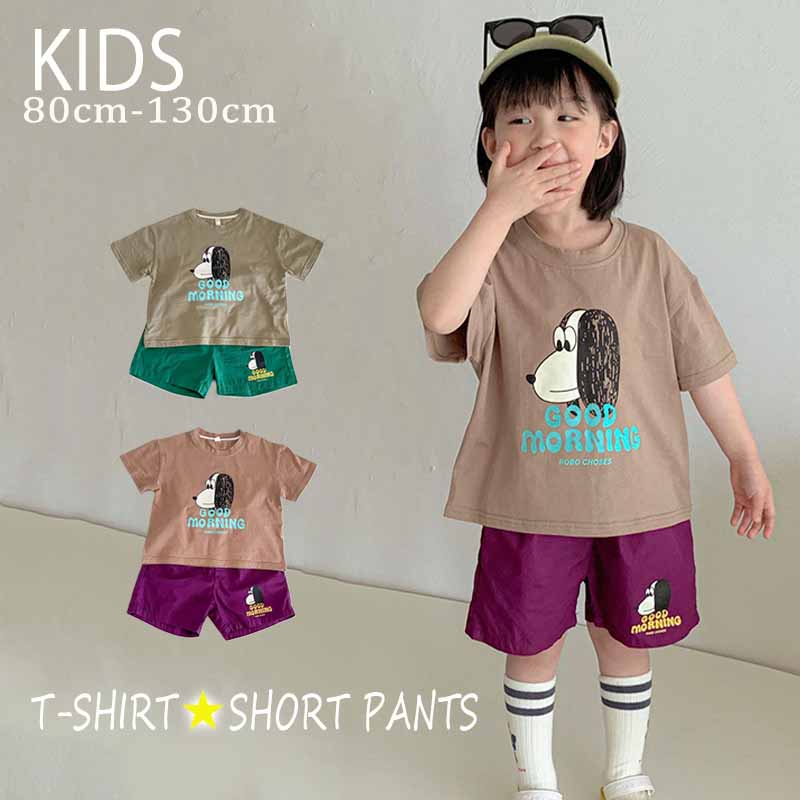 2023新作  韓国子供服 子供 キッズ  半袖 Ｔシャツ トップス イラスト ショートパンツ 半ズボン 犬 ドッグ