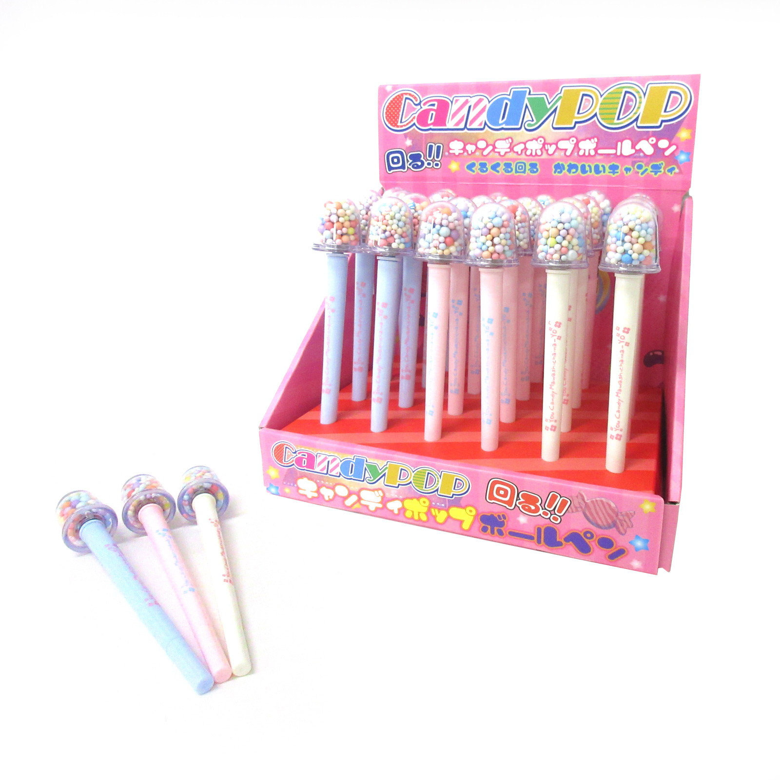 新品☆SWEET GARDEN キーホルダー ボールペン タオル☆キンプリ