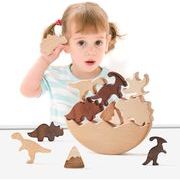 2023 新作  ファション小物  1歳-3歳 動物 つみき 恐竜 知育玩具 積み木 収納 木製   (無塗装7ピース)