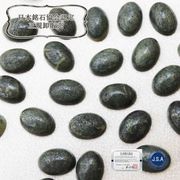 【日本銘石】ルース　ソロモナイト　〈徳島県〉　小　約10*14ｍｍ