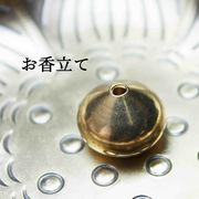 真鍮製　お香立て　真鍮製受け皿などに♪