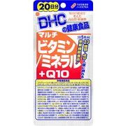 ＤＨＣ２０日分マルチビタミン／ミネラル＋Ｑ１０ 【 DHC 】 【 健康食品 】